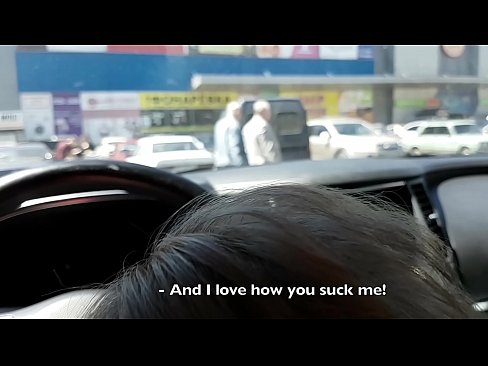 ❤️ Piesūcas tieši stāvlaukumā pie lielveikala ❤❌  Sekss pie lv.xsexshop.ru ❌